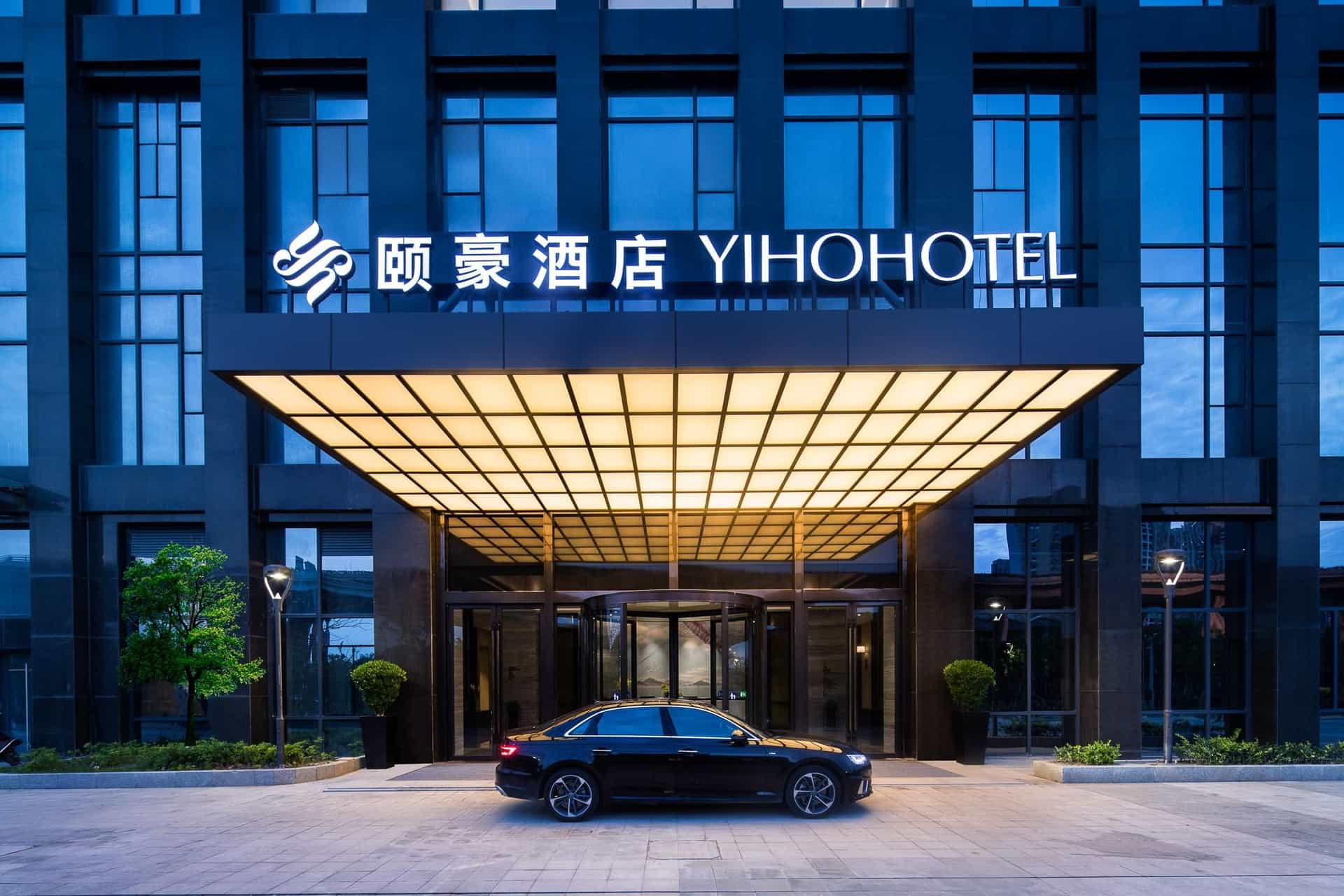 Yiho Hotel Mawei Fuzhou Yiho Hotel Mawei Fuzhou