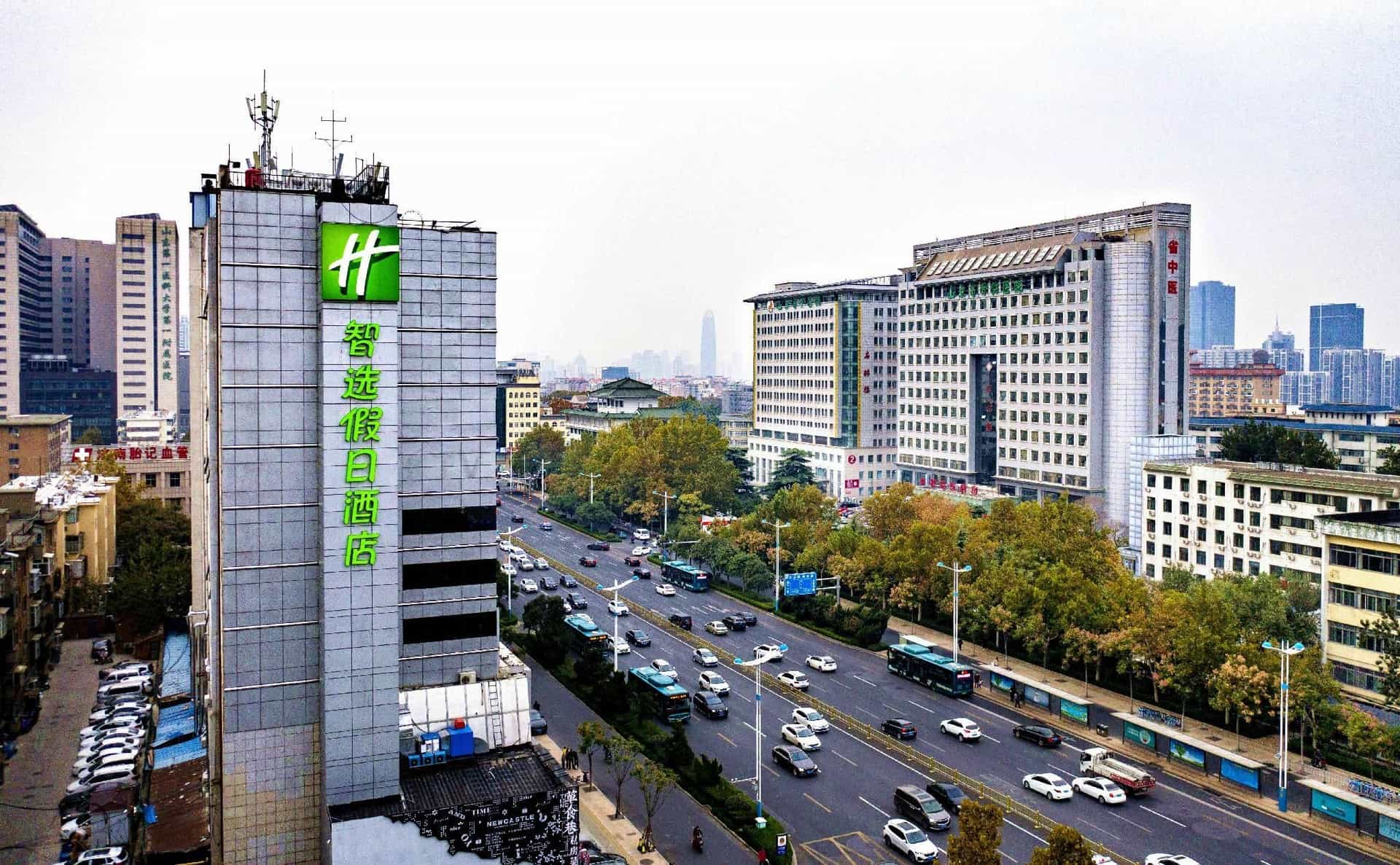 Holiday Inn Express Jinan Jingshi Holiday Inn Express Jinan Jingshi