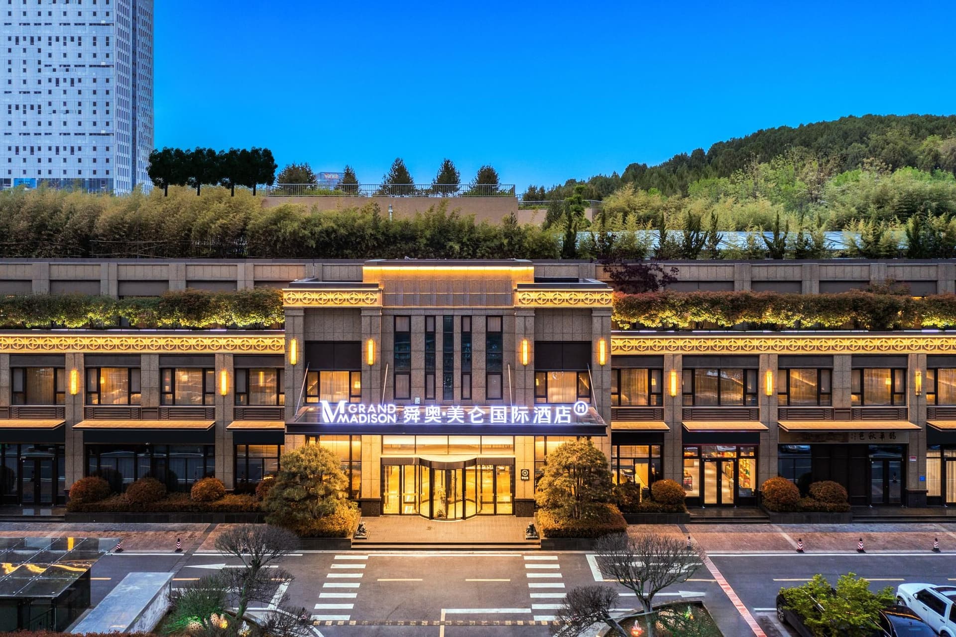 Grand Madison Hotel Ji'nan Hanyu Jingu Grand Madison Hotel Ji'nan Hanyu Jingu