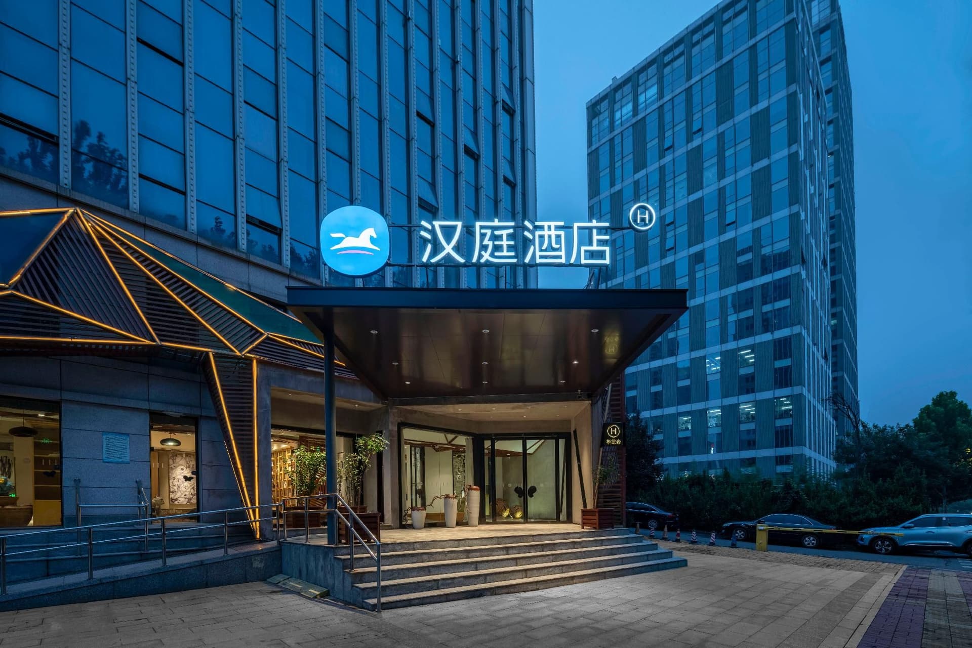 Hanting Hotel Jinan Hanyu Jingu Olympic Sports Center Hanting Hotel Jinan Hanyu Jingu Olympic Sports Center