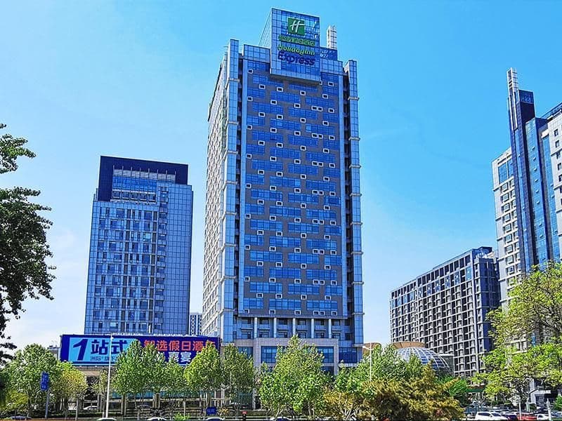 Holiday Inn Express Jinan Exhibition Center Holiday Inn Express Jinan Exhibition Center