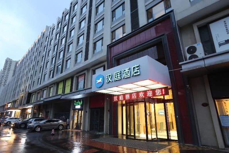 Hanting Hotel Jinan High-tech Zone Wanda Plaza Hanting Hotel Jinan High-tech Zone Wanda Plaza