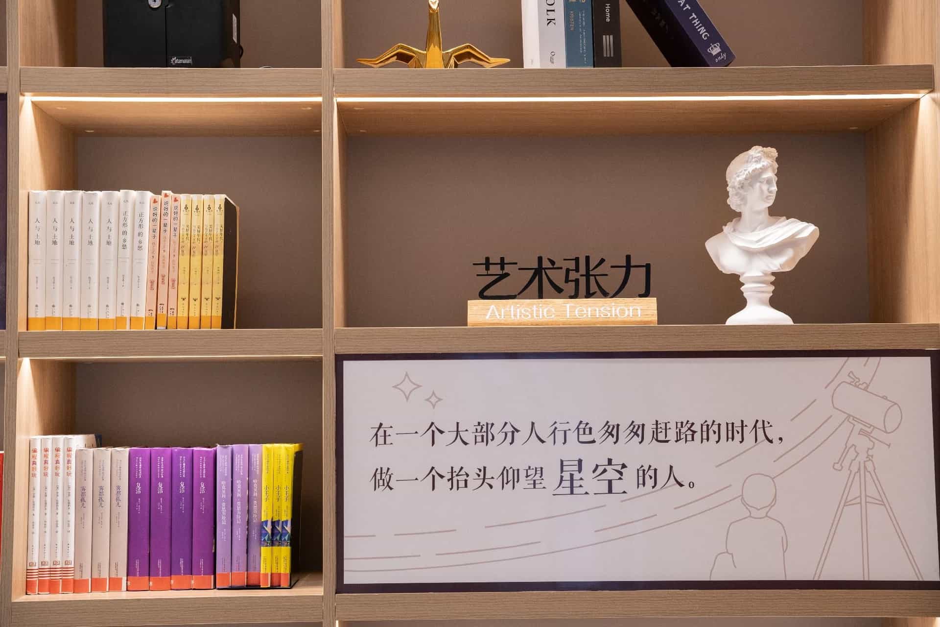 Hanting Premium Hotel Jinan Heping Road Hanting Premium Hotel Jinan Heping Road