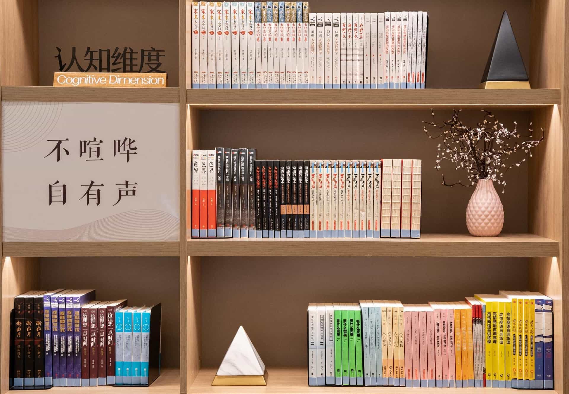 Hanting Premium Hotel Jinan Heping Road Hanting Premium Hotel Jinan Heping Road