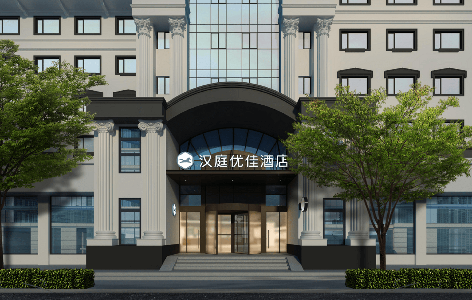 Hanting Premium Hotel Jinan Heping Road Hanting Premium Hotel Jinan Heping Road