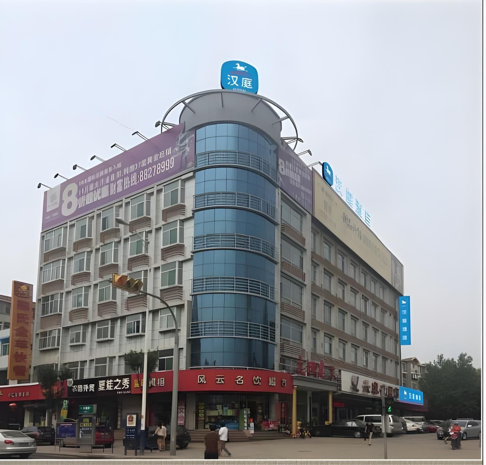 Hanting Hotel Ji'nan Huaxin Road Hanting Hotel Ji'nan Huaxin Road