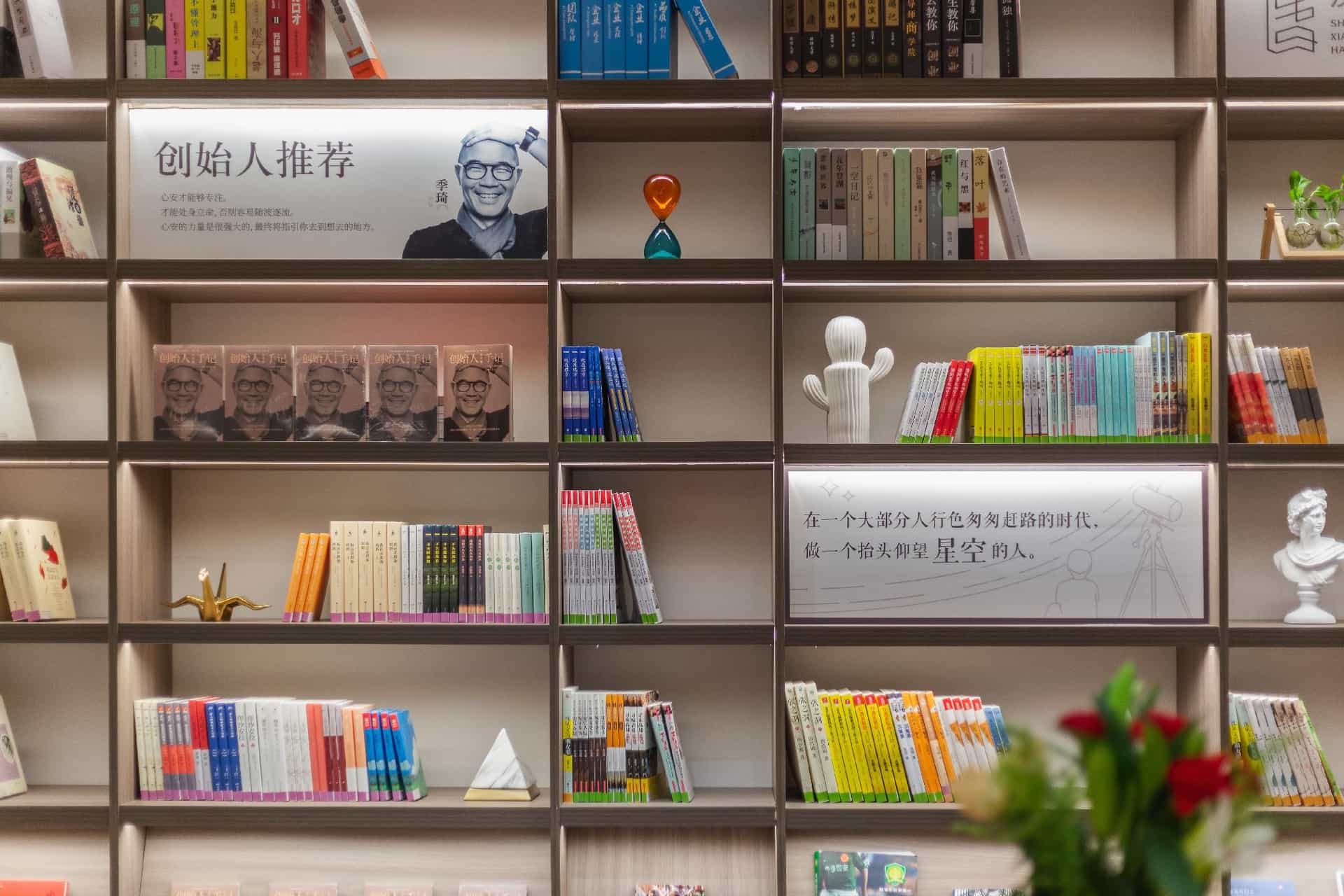 Hanting Hotel Jinan Jingqi Road Harmony Plaza Hanting Hotel Jinan Jingqi Road Harmony Plaza