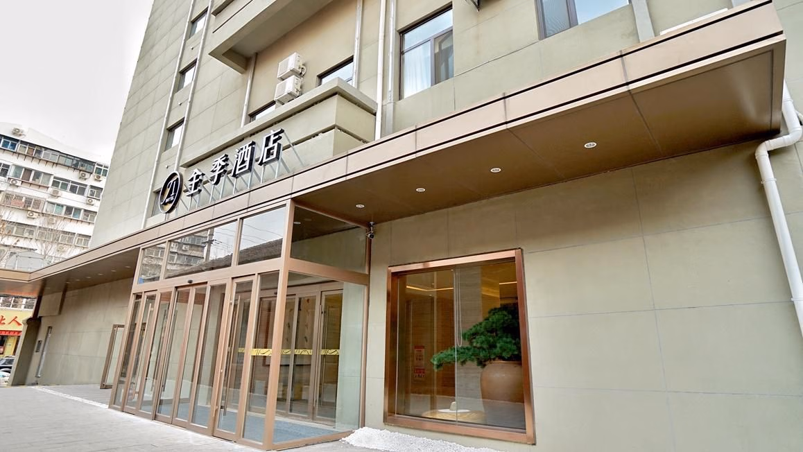 จี โฮเทล จีหนาน จิงชือ โรด ฮาร์โมนี สแควร์ (JI Hotel Jinan Jingshi Road Harmony Square)0