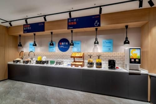 ฮอลิเดย์ อินน์ เอ็กซ์เพรส จี่หนาน แอร์พอร์ต โซน (Holiday Inn Express Jinan Airport Zone)1
