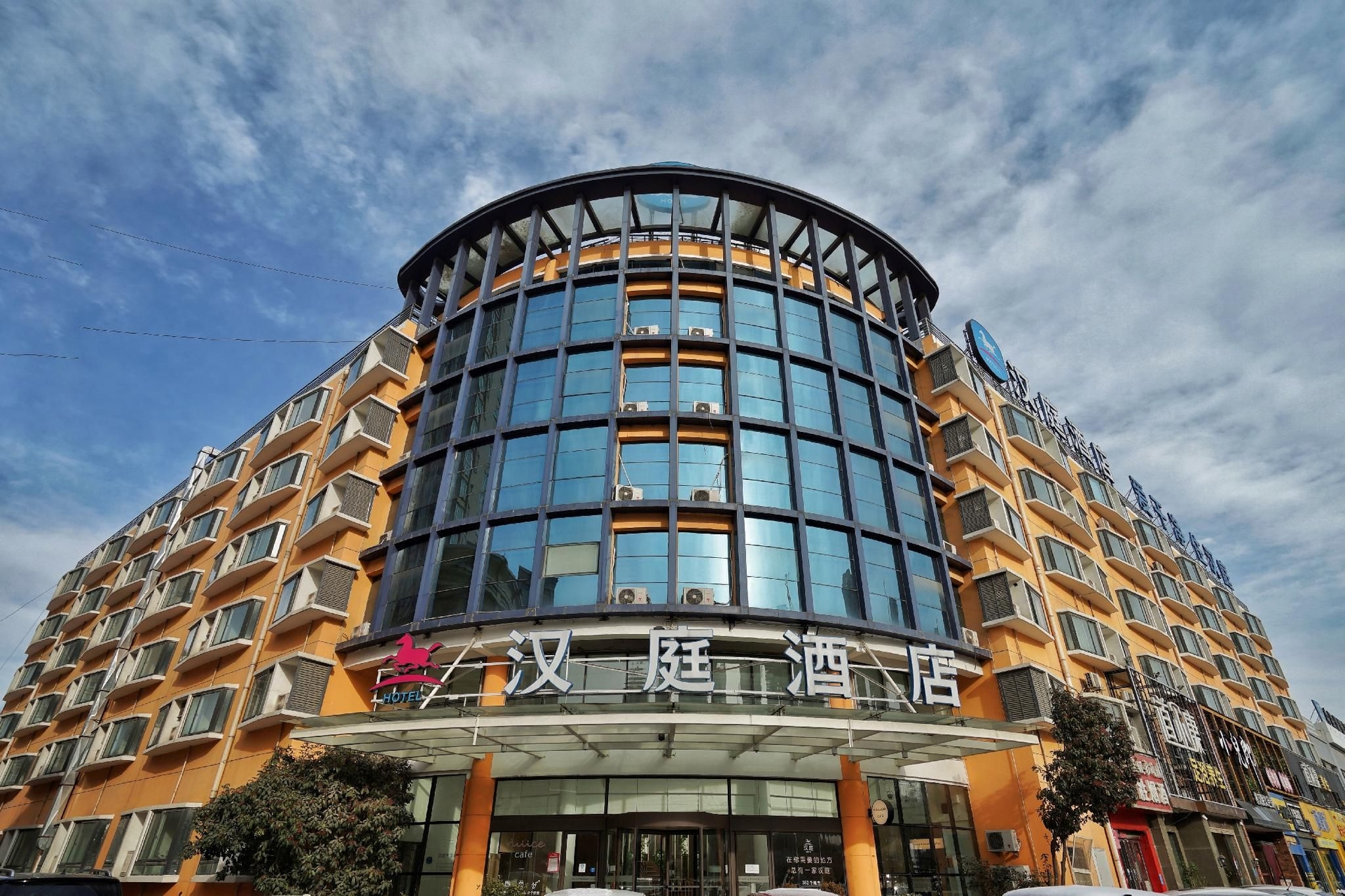 Hanting Hotel Zhengzhou East Haihang Road0