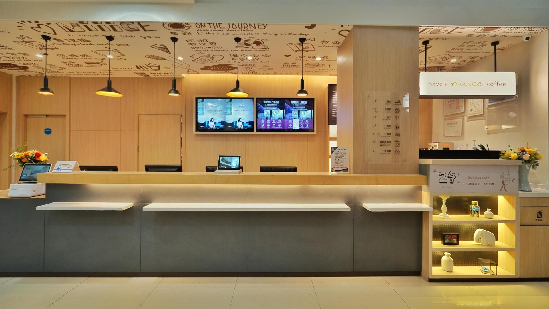 Hanting Hotel Zhengzhou East Haihang Road2