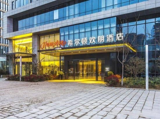 Hampton by Hilton Zhengzhou Zhengdong New District Hampton by Hilton Zhengzhou Zhengdong New District