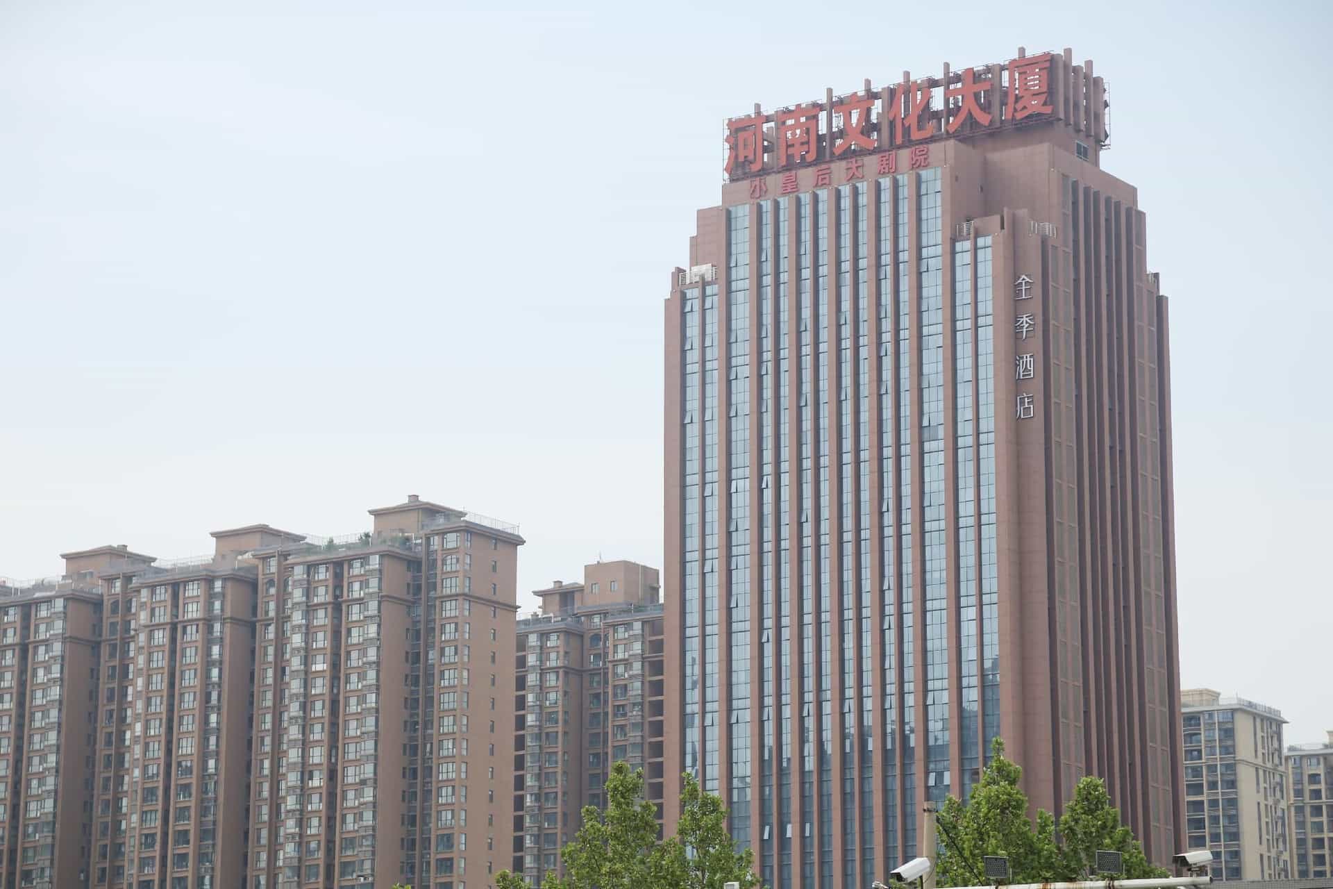 Ji Hotel Zhengzhou Nan Road