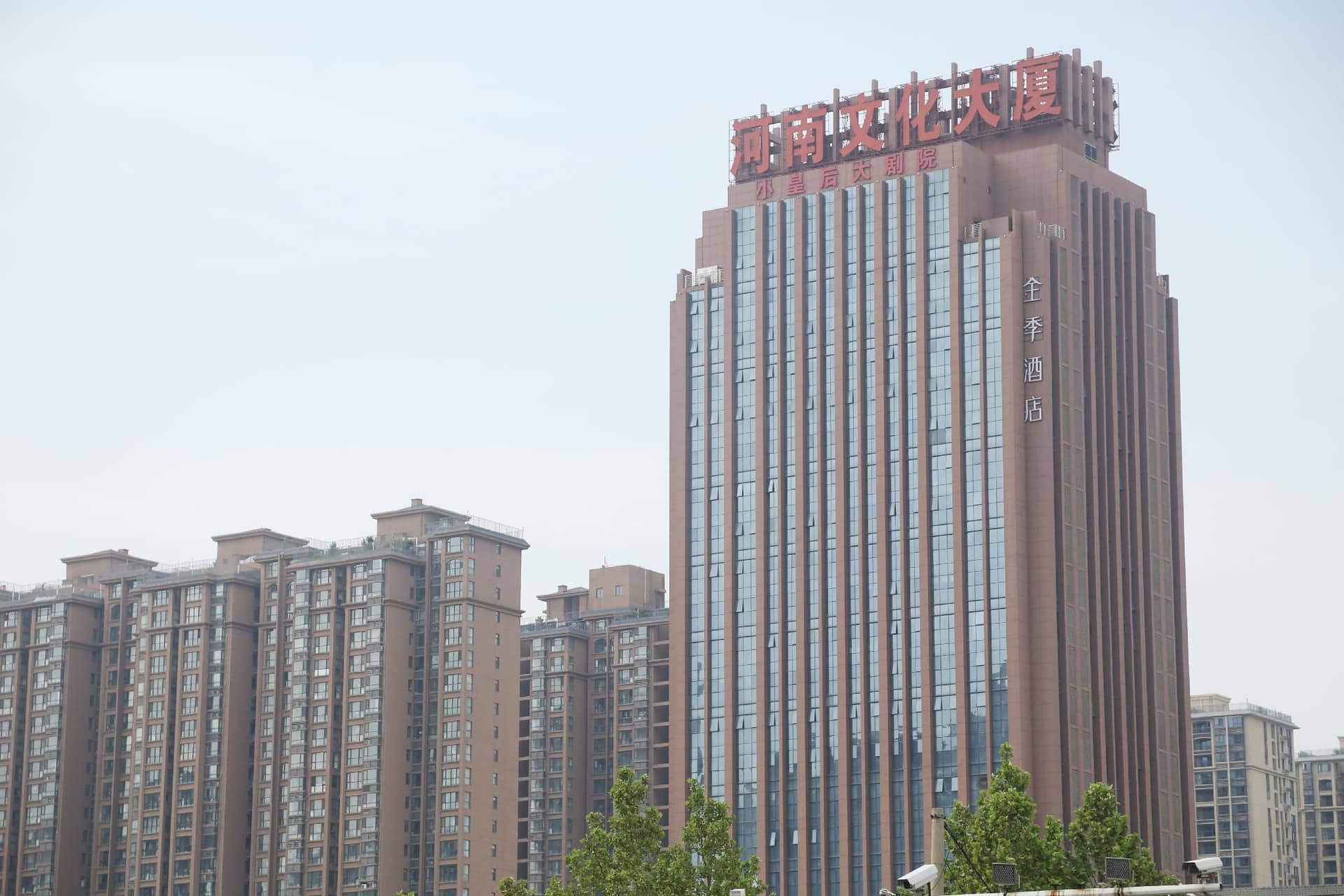 Ji Hotel Zhengzhou Nan Road Ji Hotel Zhengzhou Nan Road