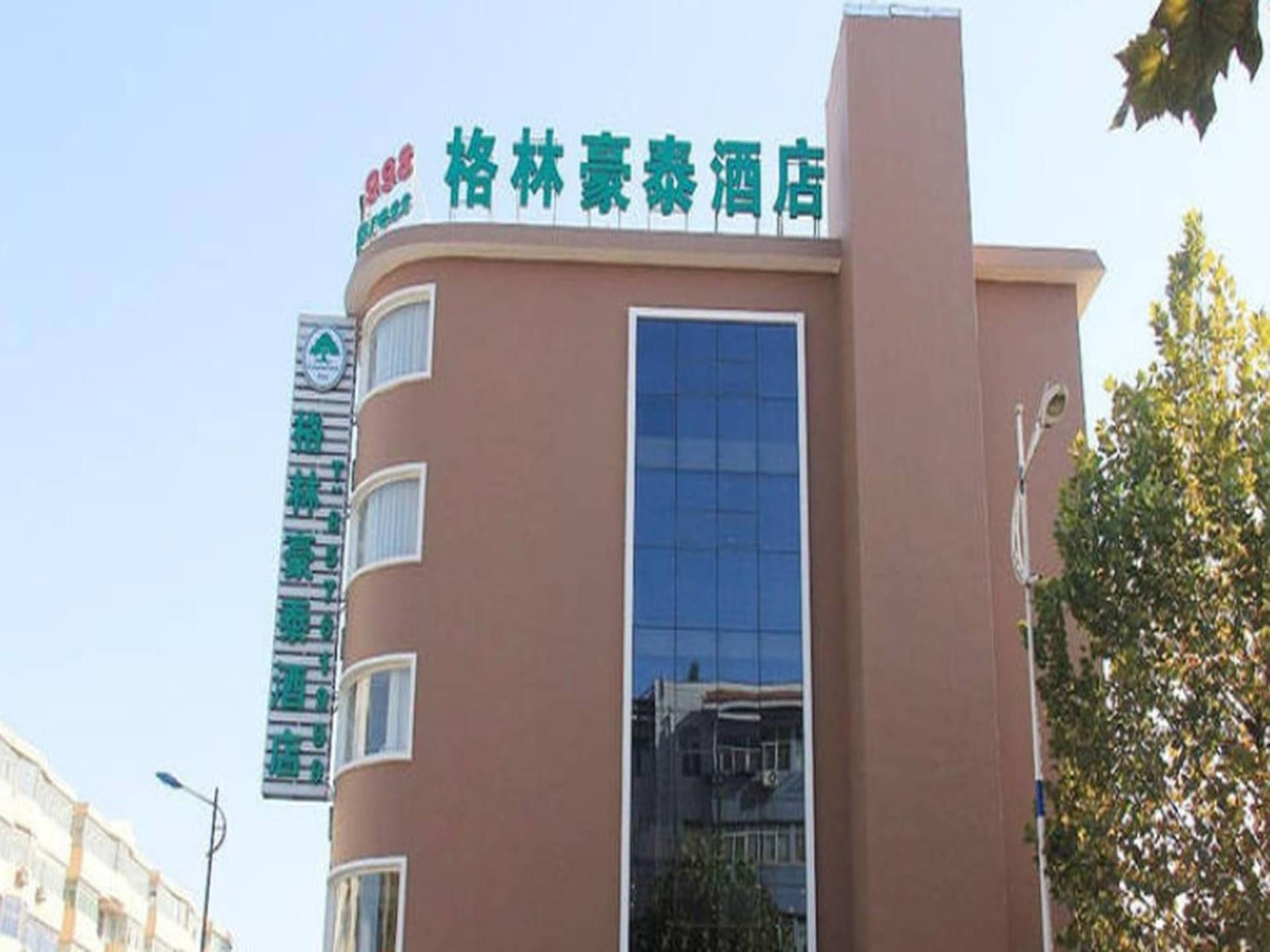 GreenTree Inn Zhengzhou Shangjie District Xuchang Road Express Hotel GreenTree Inn Zhengzhou Shangjie District Xuchang Road Express Hotel