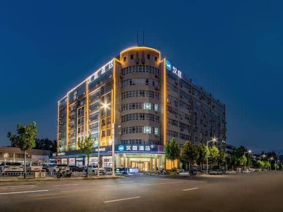 Hanting Hotel (Zhengzhou Huayuan North Road) Hanting Hotel (Zhengzhou Huayuan North Road)