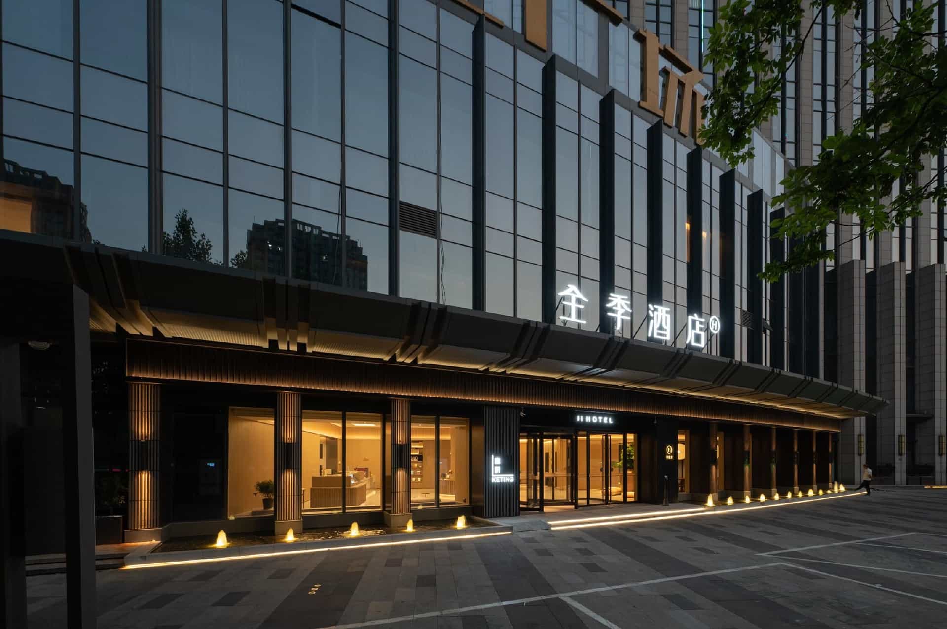 JI Hotel Zhengzhou East Station Jinshui East Road