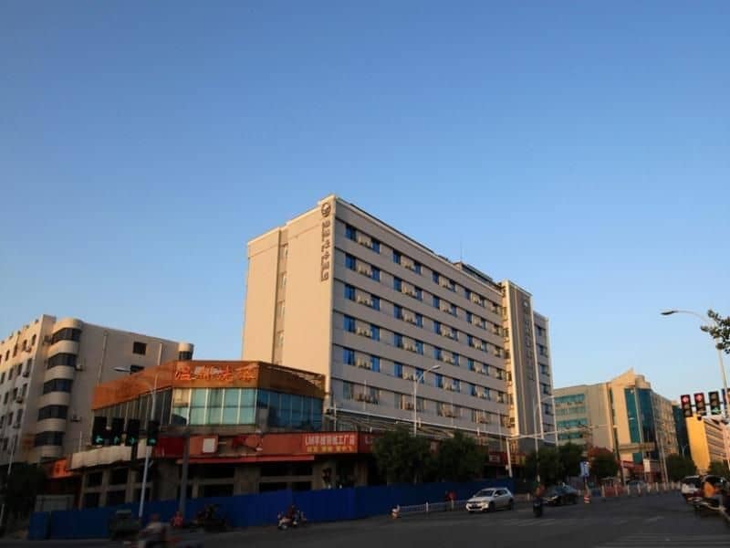 GreenTree Inn Zhengzhou Gongyi Xinxing Road GreenTree Inn Zhengzhou Gongyi Xinxing Road