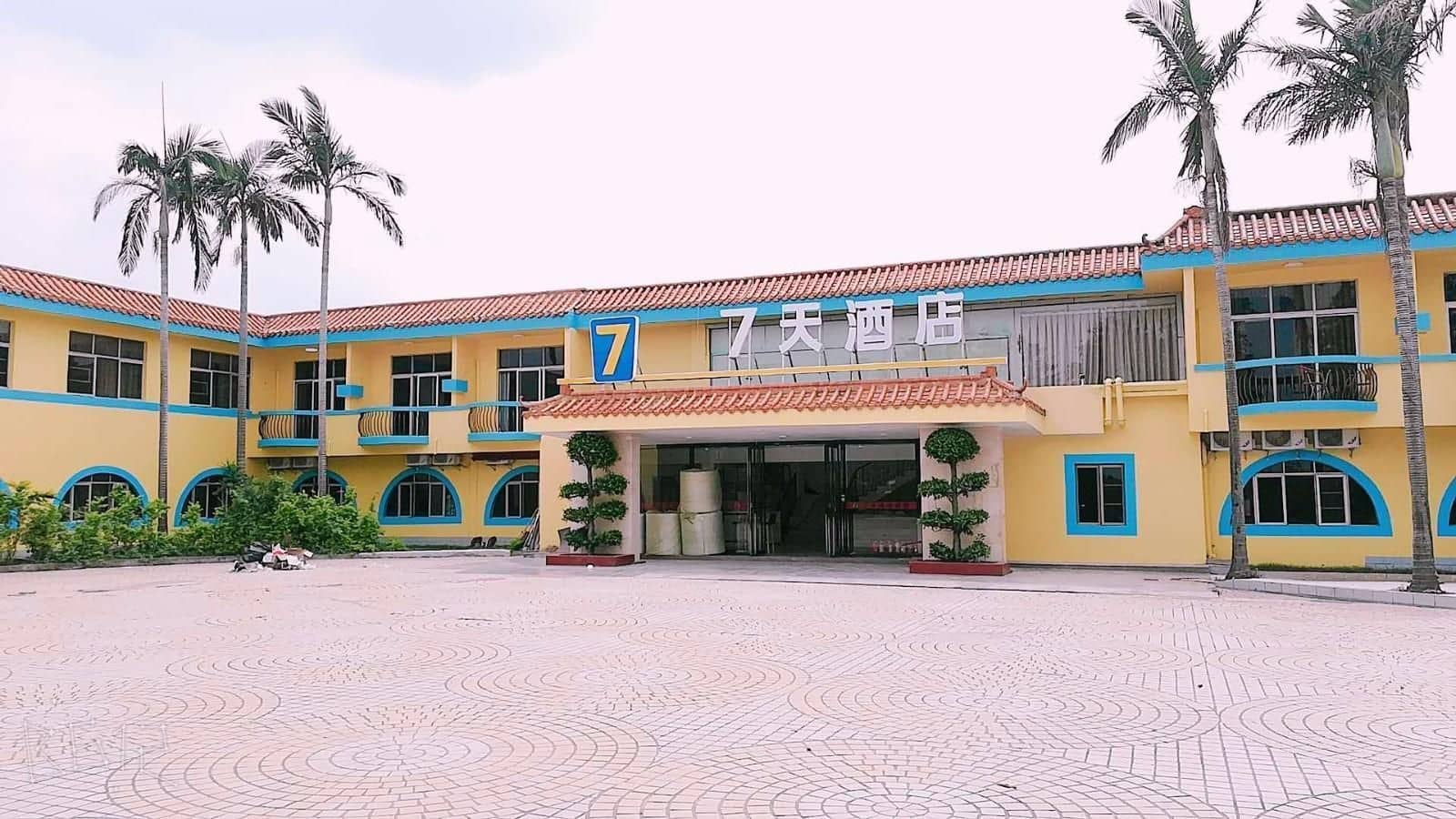 7 Days Inn Zhuhai Eyudao Bohuang Home Furnishing Baitenghu 7 Days Inn Zhuhai Eyudao Bohuang Home Furnishing Baitenghu