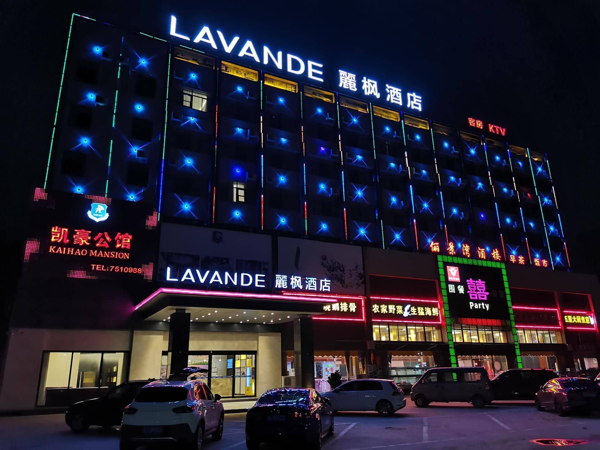 Lavande Hotel Zhuhai Jinwan Airport Lavande Hotel Zhuhai Jinwan Airport
