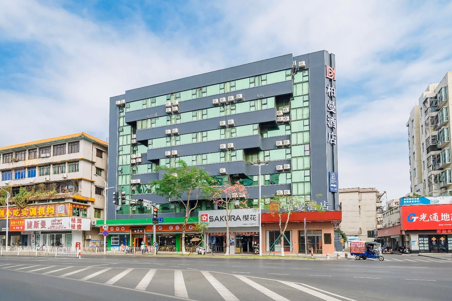 Borrman Hotel Zhuhai Doumen Daxin Xinduhui1