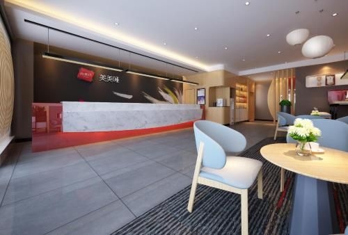 แธงค์ อินน์ พลัส โฮเต็ล จูไห่ โตวเหมินดิสตริก จิงอานบริดจ์ (Thank Inn Plus Hotel Zhuhai Doumen District Jing'an Bridge)1