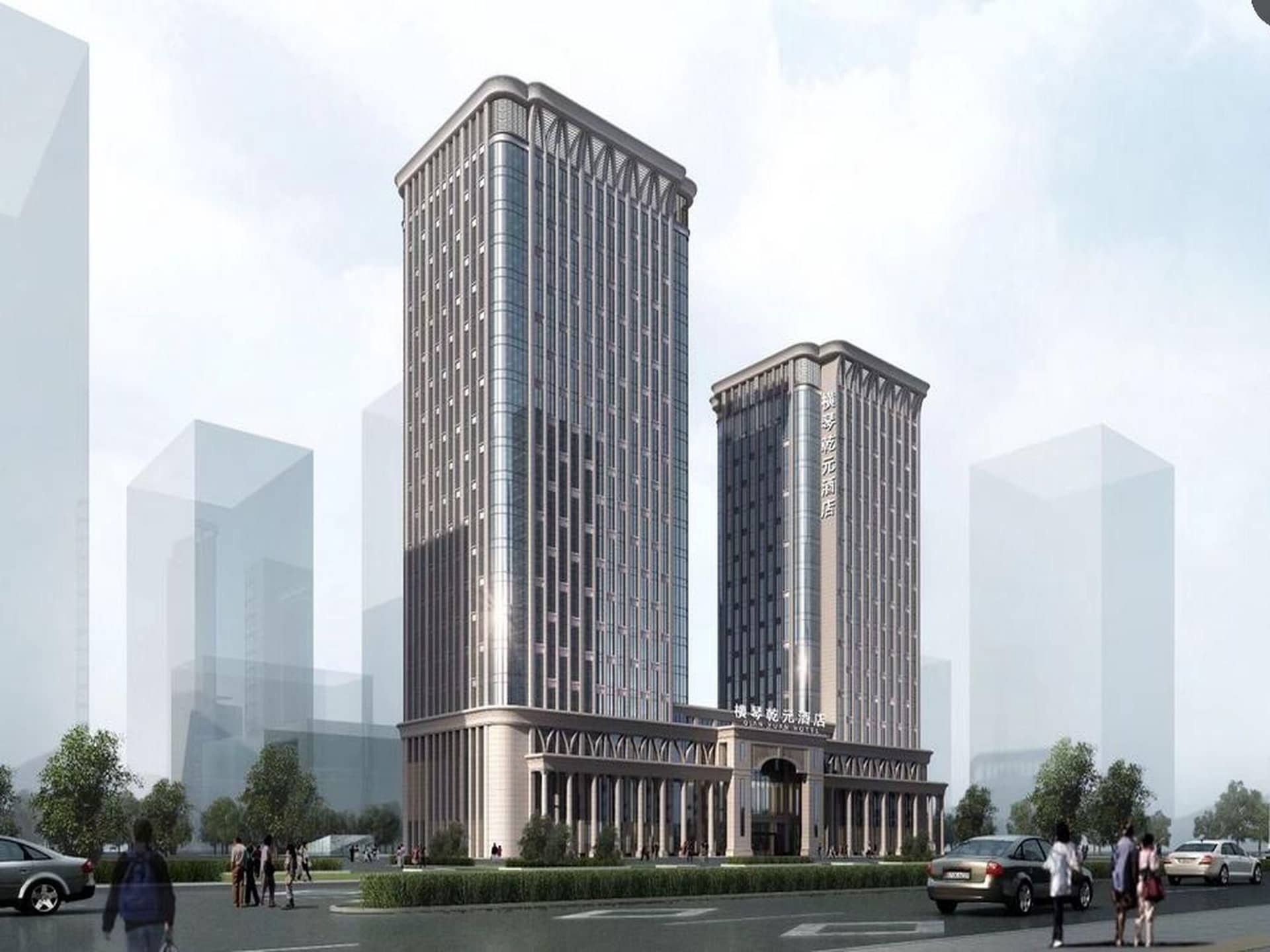 โรงแรมเหิงฉิน เฉียนหยวน โรงแรมเหิงฉิน เฉียนหยวน