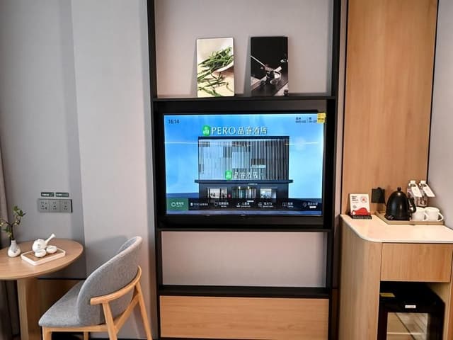THK - Premier 1 Bed Room, Digital Intelligent