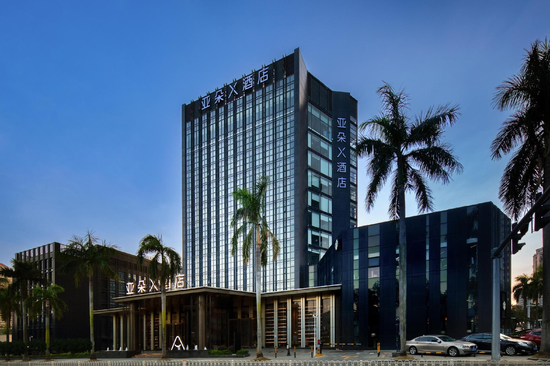 โรงแรมเอทัวร์เอ็กซ์ จูไห่ ถนนชิงลู่ ซีไซด์บีช (Atour X Hotel Zhuhai Qinglv Road Sea Side Beach)4