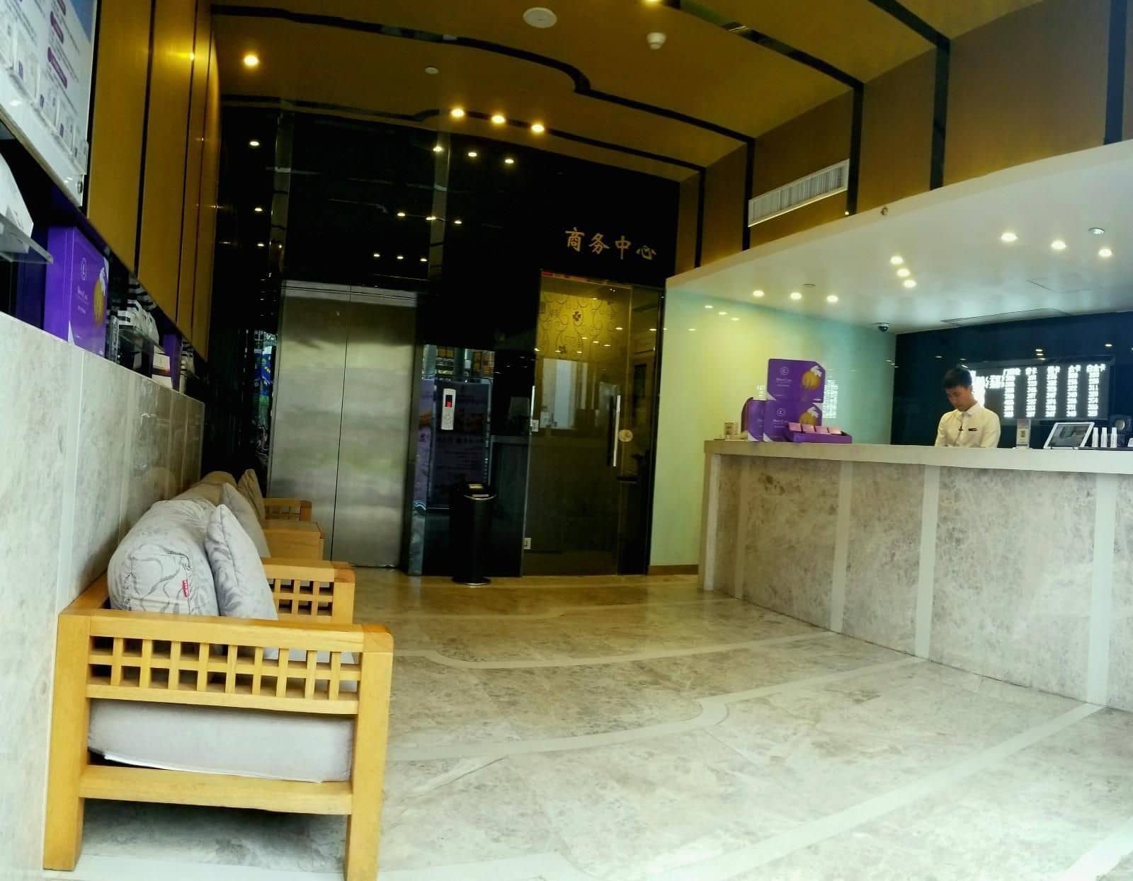 Lavande Hotels Zhuhai Gongbei Port Lavande Hotels Zhuhai Gongbei Port