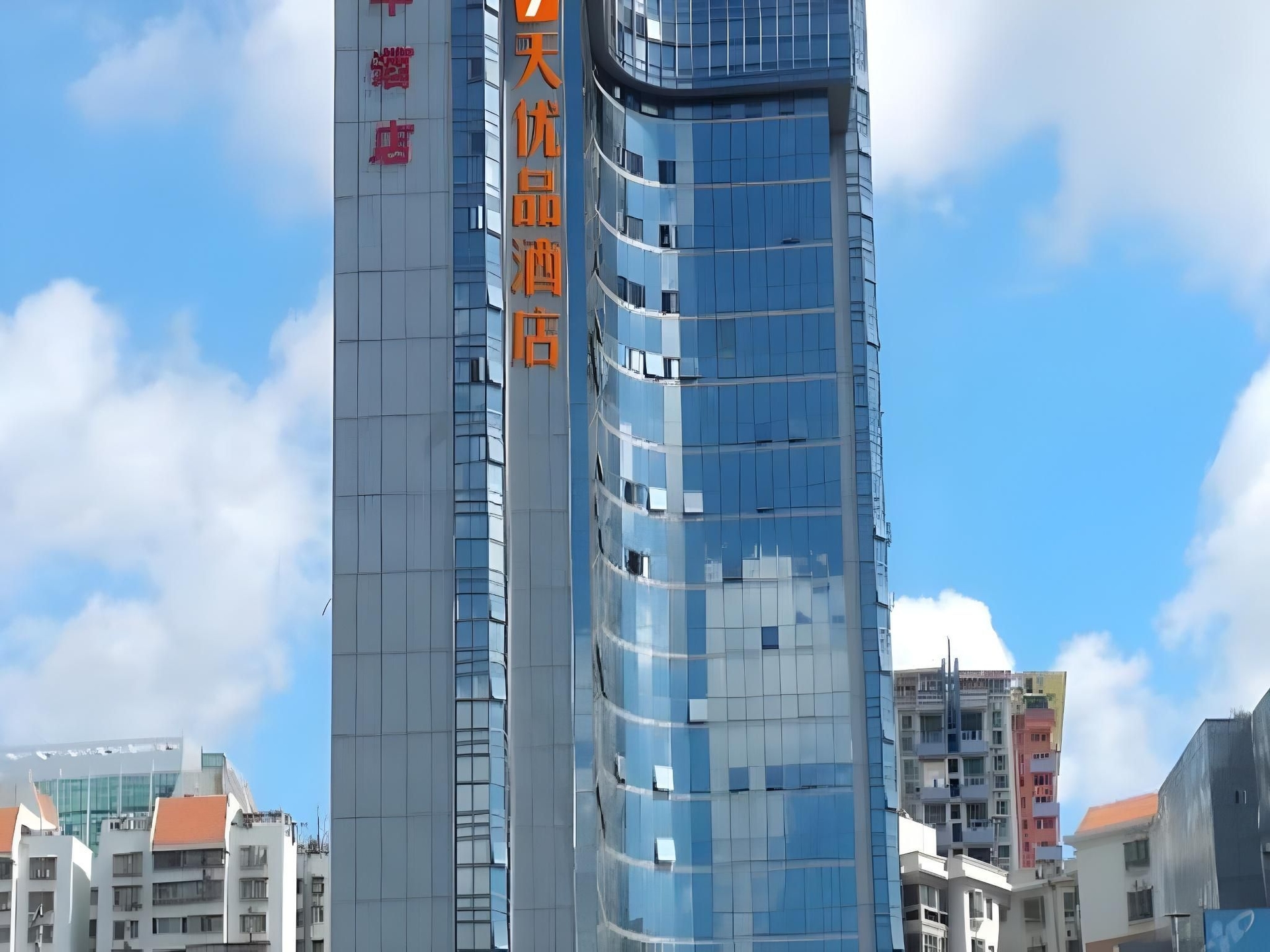 7 Days Premium Zhuhai Gongbei Light Railway Branch4