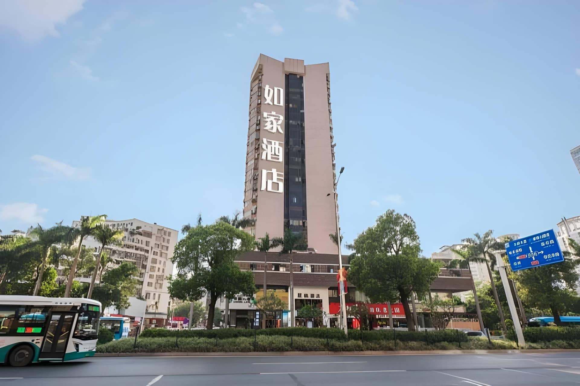Home Inn Neo Zhuhai Gongbei Port Home Inn Neo Zhuhai Gongbei Port