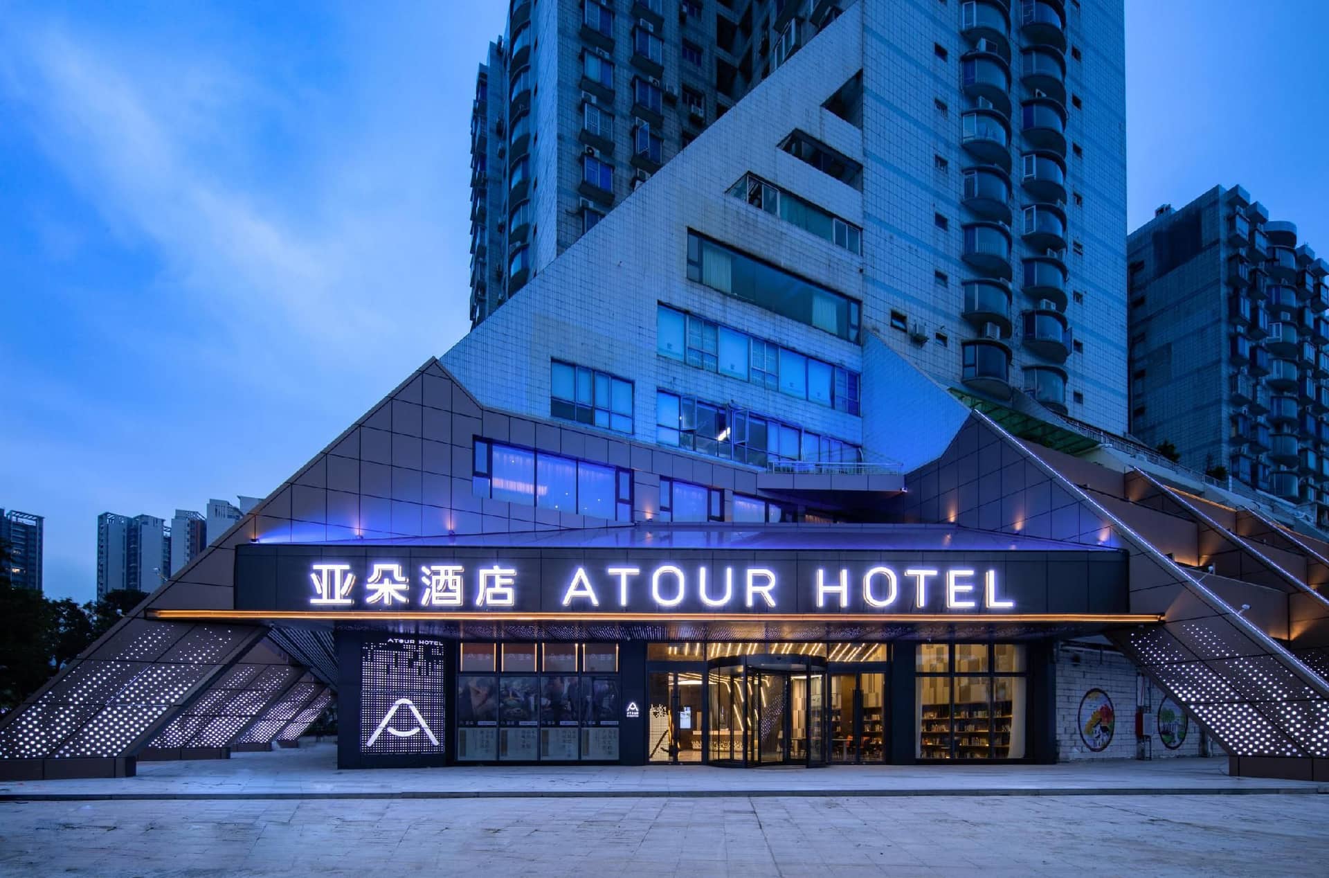 Atour Hotel Zhuhai Wanzai Port Hengqin Exhibition Center Atour Hotel Zhuhai Wanzai Port Hengqin Exhibition Center