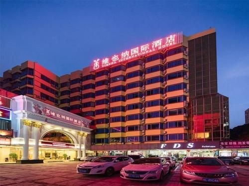 โรงแรมเวียนนา อินเตอร์เนชั่นแนล จูไห่ ถนนกวินหลิว กลาง (Vienna International Hotel Zhuhai Qinlv Middle Road Haibin)1