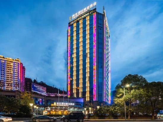 โรงแรมเรเซน เผิงสุ่ย ริเวอร์ แอนด์ ฮอลิเดย์ โรงแรมเรเซน เผิงสุ่ย ริเวอร์ แอนด์ ฮอลิเดย์