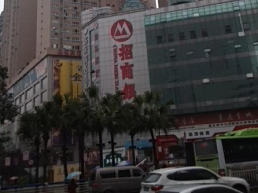 โรงแรม 7 เดย์ส อินน์ ฉงชิ่ง ชาปิงบา ถนนคนเดิน สถานีรถไฟความเร็วสูง (7 Days Inn Chongqing Shapingba Pedestrian Street High-speed Railway Station)2