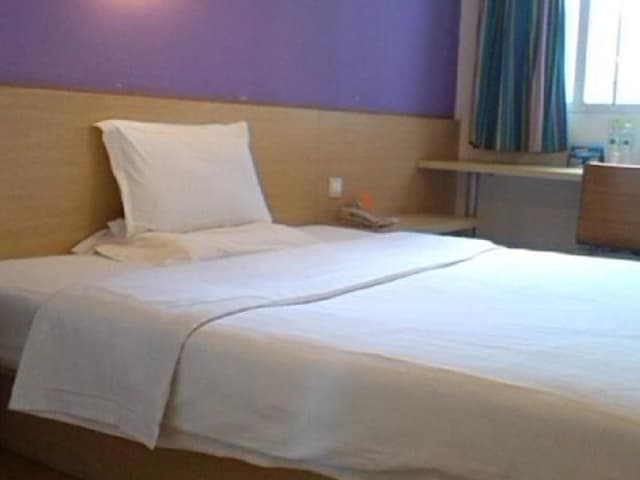 7 Days - Zizhu Twin Room