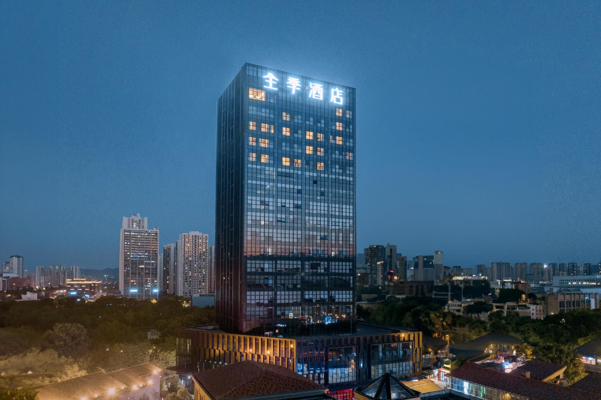 โรงแรมจี๋ ฉงชิ่ง เมืองมหาวิทยาลัย ถ.ซีเจีย โรงแรมจี๋ ฉงชิ่ง เมืองมหาวิทยาลัย ถ.ซีเจีย