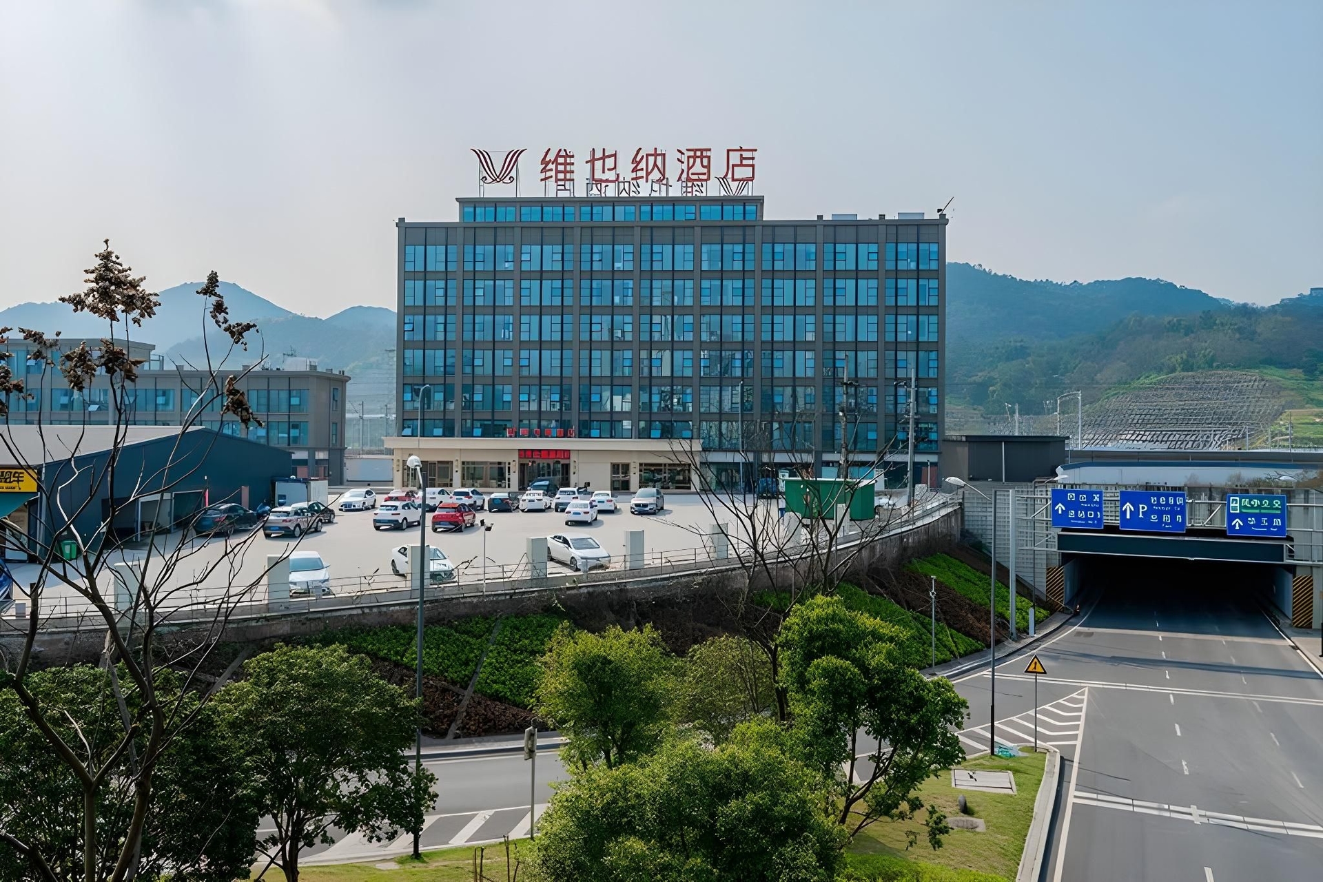 โรงแรมเวียนนา สถานีรถไฟตะวันตก ฉงชิ่ง (ลานหน้าสถานี) (Vienna Hotel Chongqing West Station Square)1
