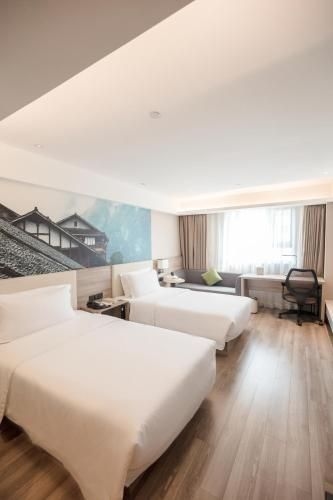 โรงแรมอาทัวร์ ฉงชิ่ง สถานีรถไฟความเร็วสูงซาปิงปา สแควร์ซานเซีย (Atour Hotel Chongqing Shapingba High-Speed Railway Station Sanxia Square)1