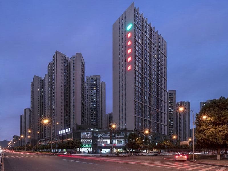 โรงแรมเวียนนา ฉงชิ่ง เมืองมหาวิทยาลัย โรงแรมเวียนนา ฉงชิ่ง เมืองมหาวิทยาลัย