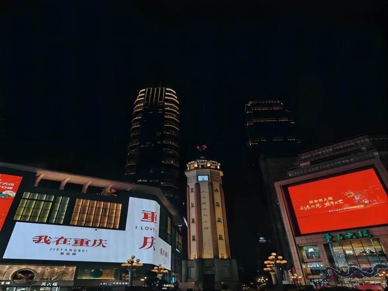คันทรี อินน์ แอนด์ สวีทส์ บาย เรดิสัน ฉงชิ่ง เจียฟางเป่ย หงหย่า เคฟ (Country Inn & Suites by Radisson Chongqing Jiefangbei Hongya Cave)4