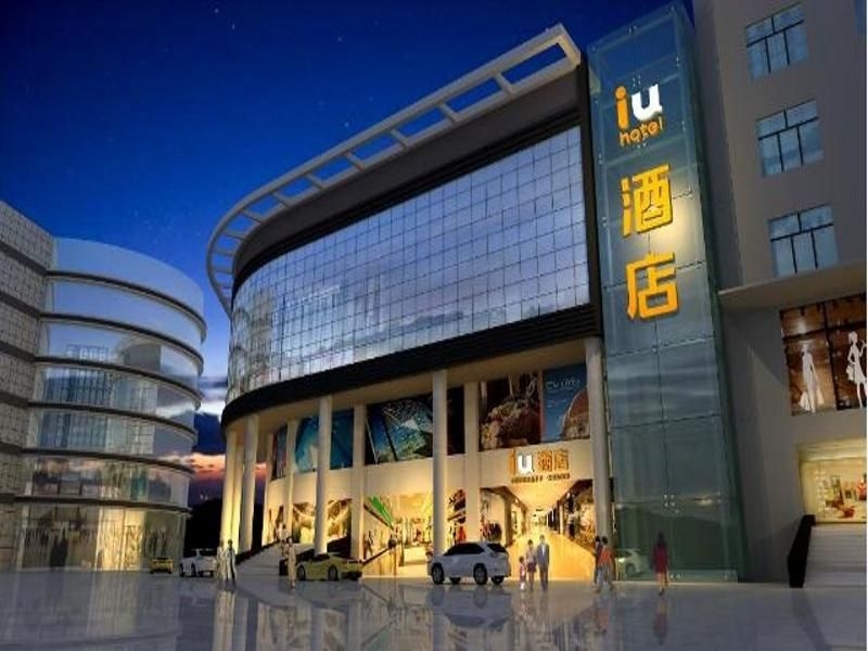 IU Hotel Chongqing Jiefangbei Hongyadong Chaotianmen0