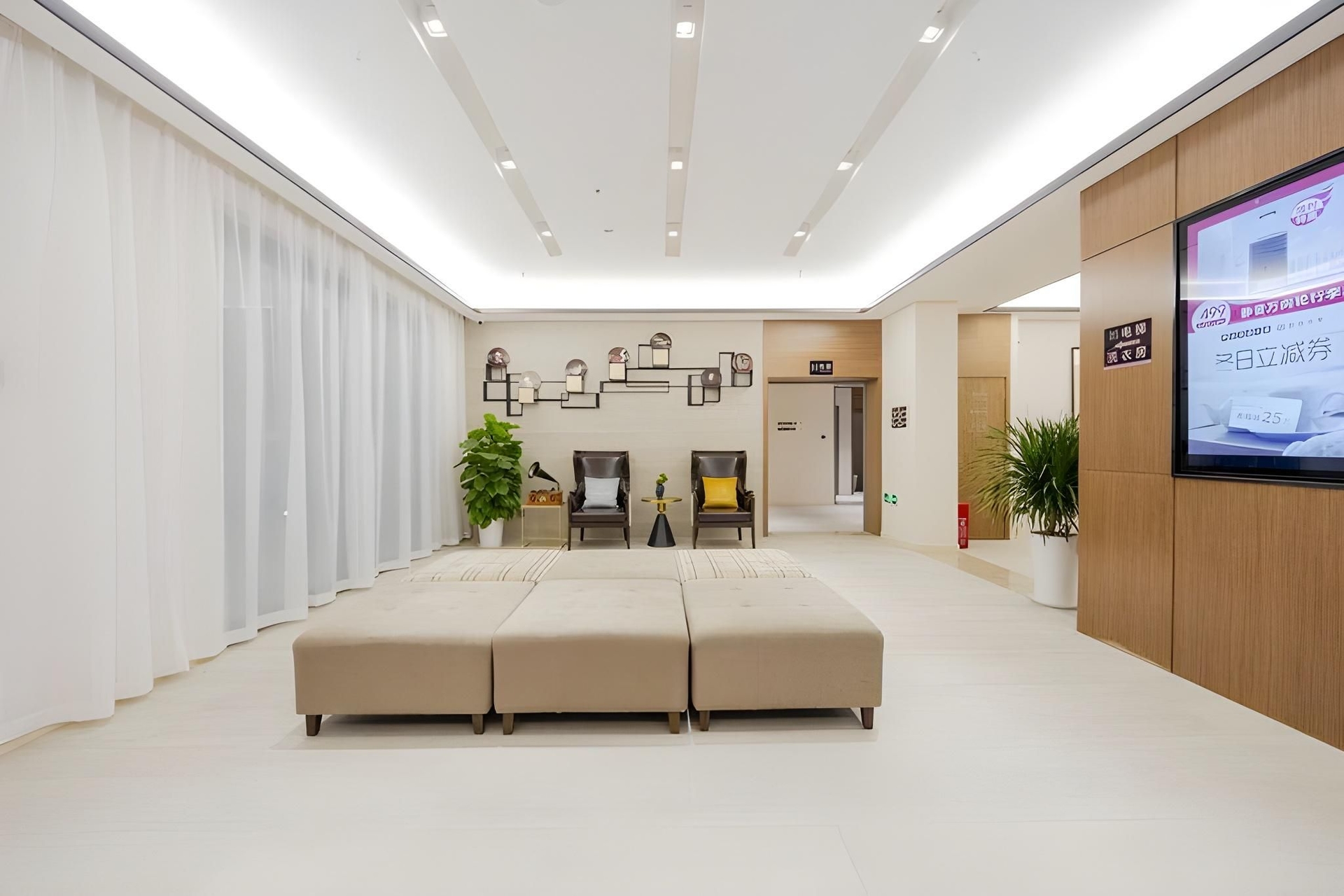โฮม อิน พลัส ฉงชิ่ง ตาปิ่ง หลงหู ไทม์ส เทียนเจี๋ย (Home Inn Plus Chongqing Daping Longhu Times Tianjie)2