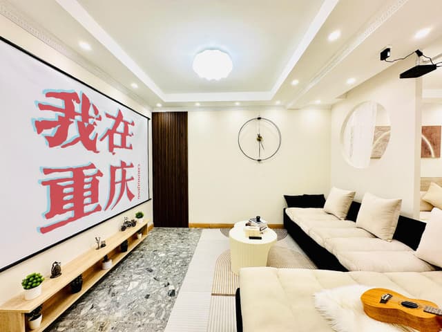 Suite 2-Bedroom