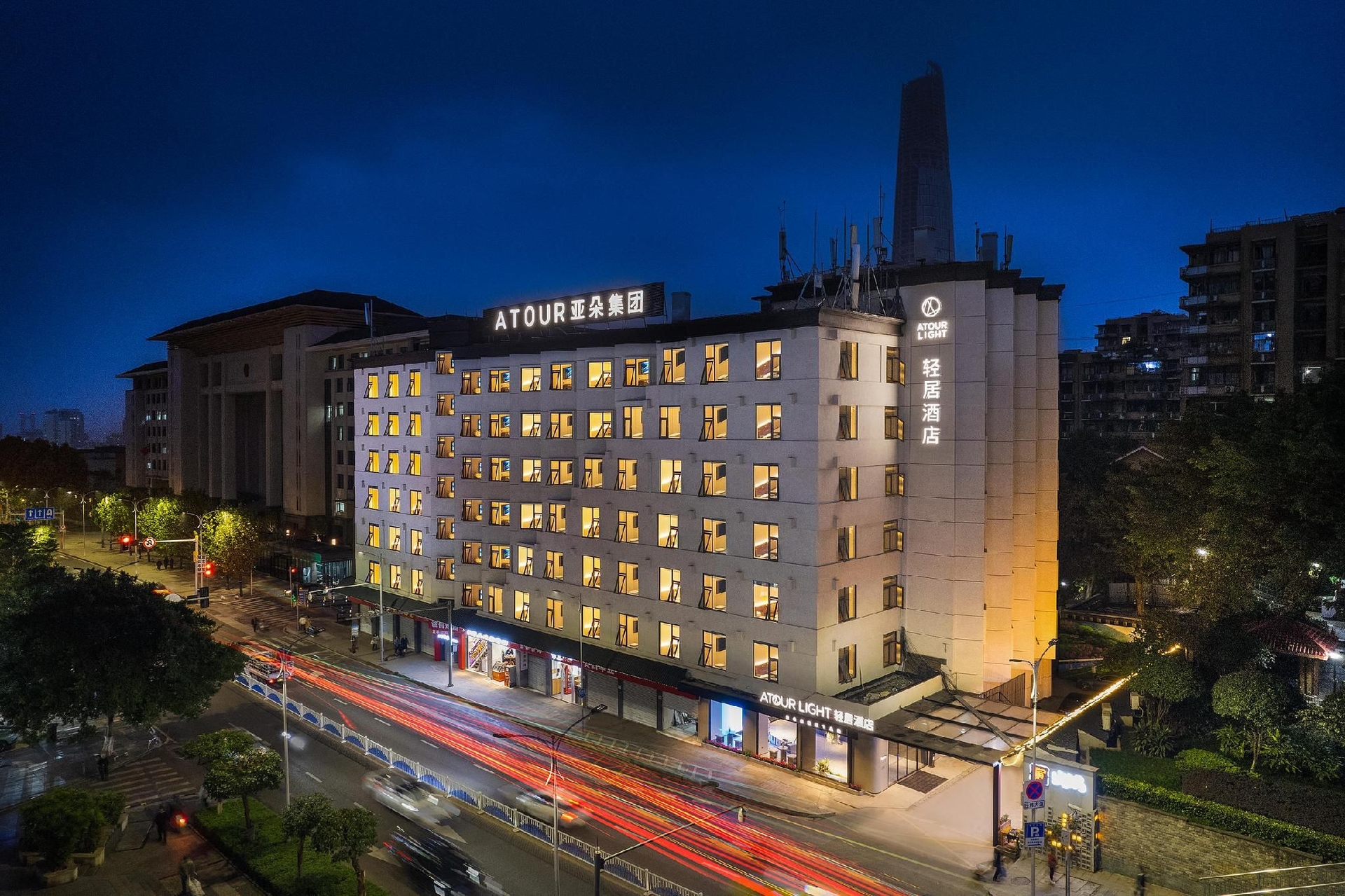อโทร์ ไลท์ โฮเทล ฉงชิ่ง อวี๋จง ตาปิ่ง เมโทรสเตชัน (Atour Light Hotel Chongqing Yuzhong Daping Metro Station)0