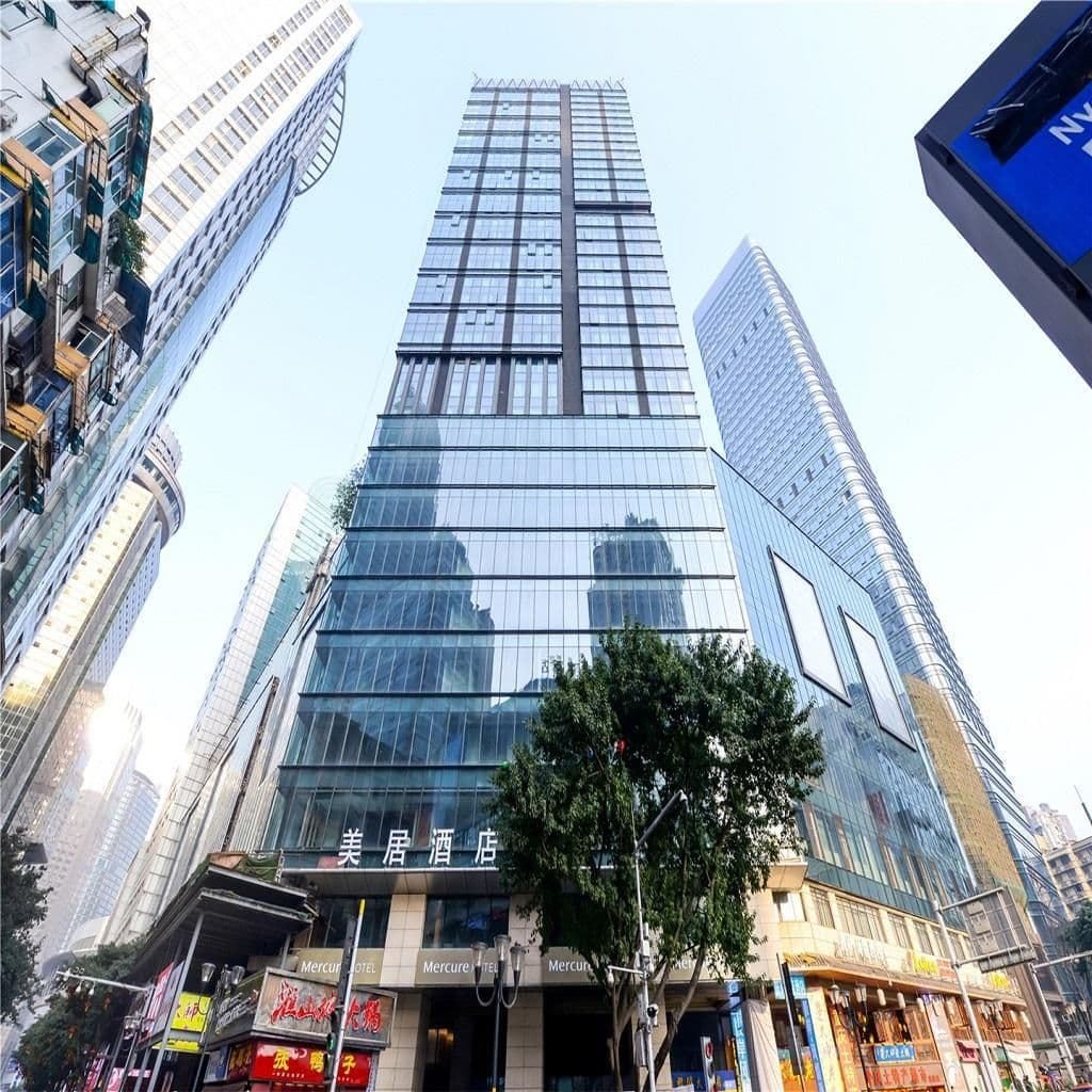 เมอร์เคียว ฉงชิง ดาวน์ทาวน์ เมอร์เคียว ฉงชิง ดาวน์ทาวน์