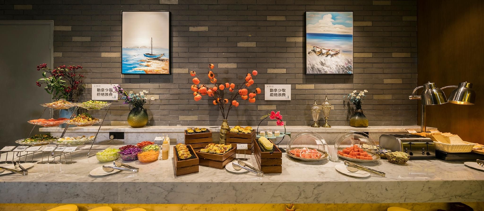 Mehood Lestie Hotel - Chongqing Yuzhong Branch2