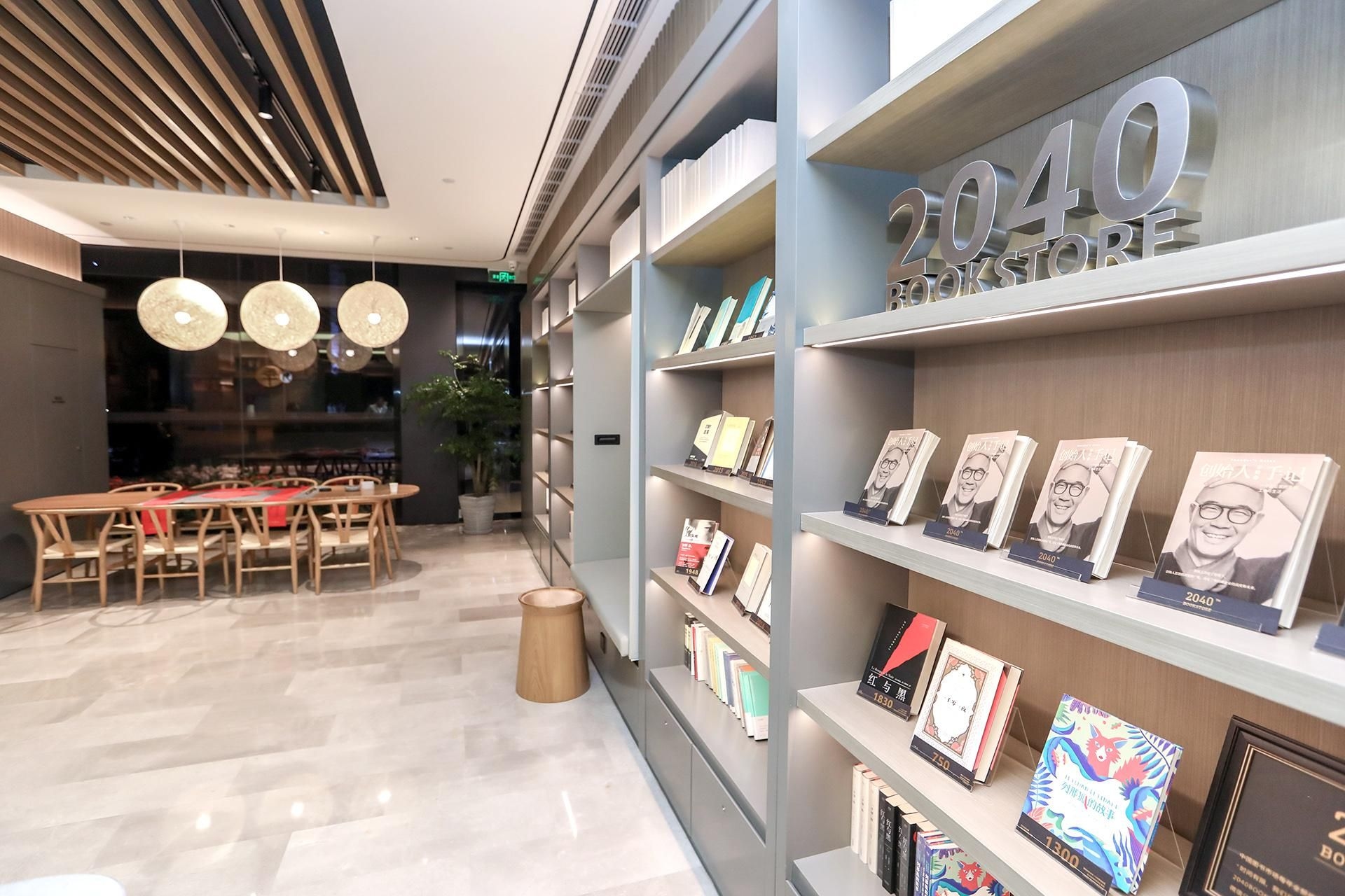 จี โฮเทล ฉงชิ่ง หว่านโจว วันด้า พลาซ่า (Ji Hotel Chongqing Wanzhou Wanda Plaza)1