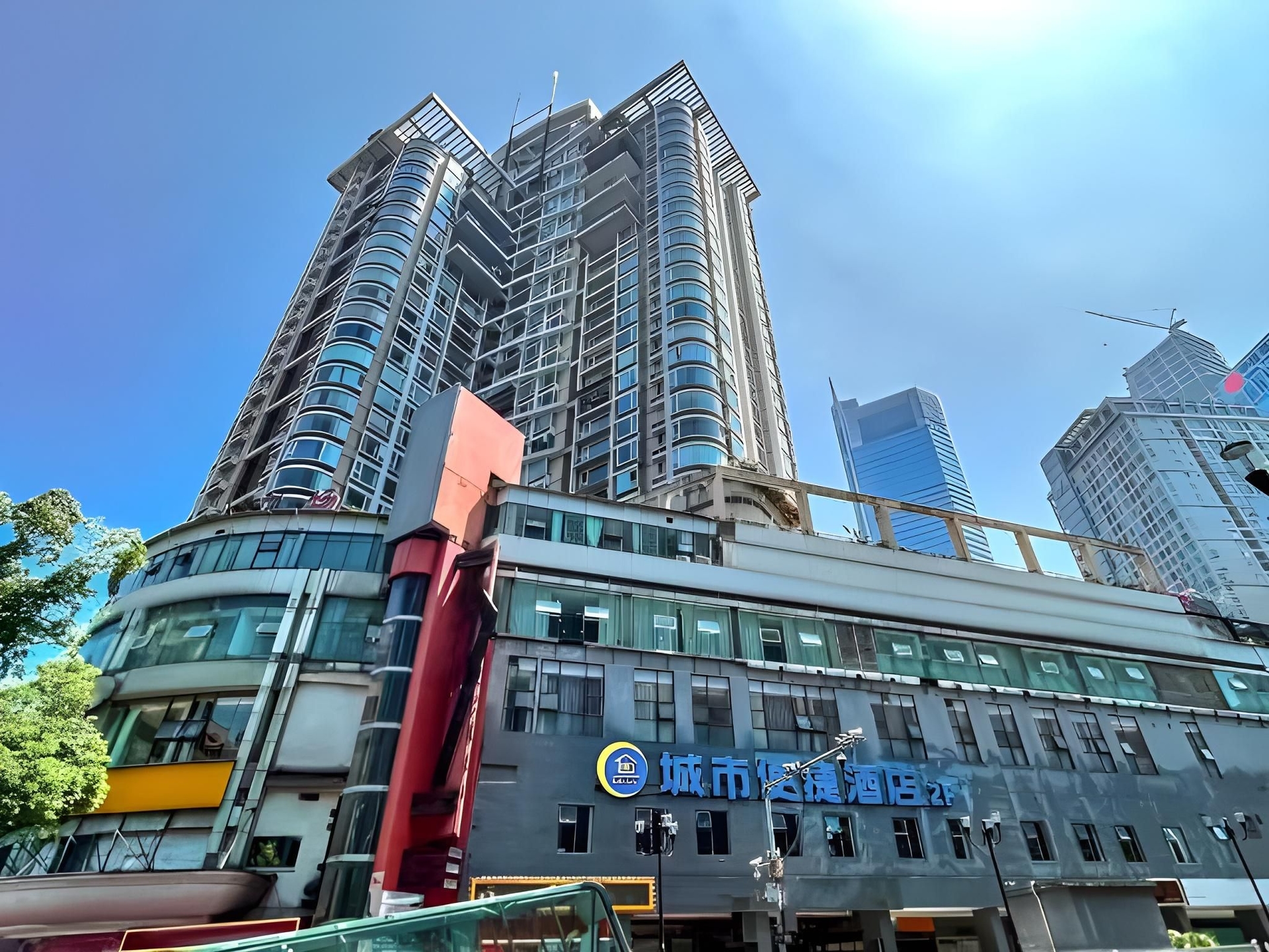ซิตี้ คอมฟอร์ต อินน์ ฉงชิ่ง เจี๋ยฟางเป่ย หงหยาตง (City Comfort Inn Chongqing Jiefangbei Hongyadong)0